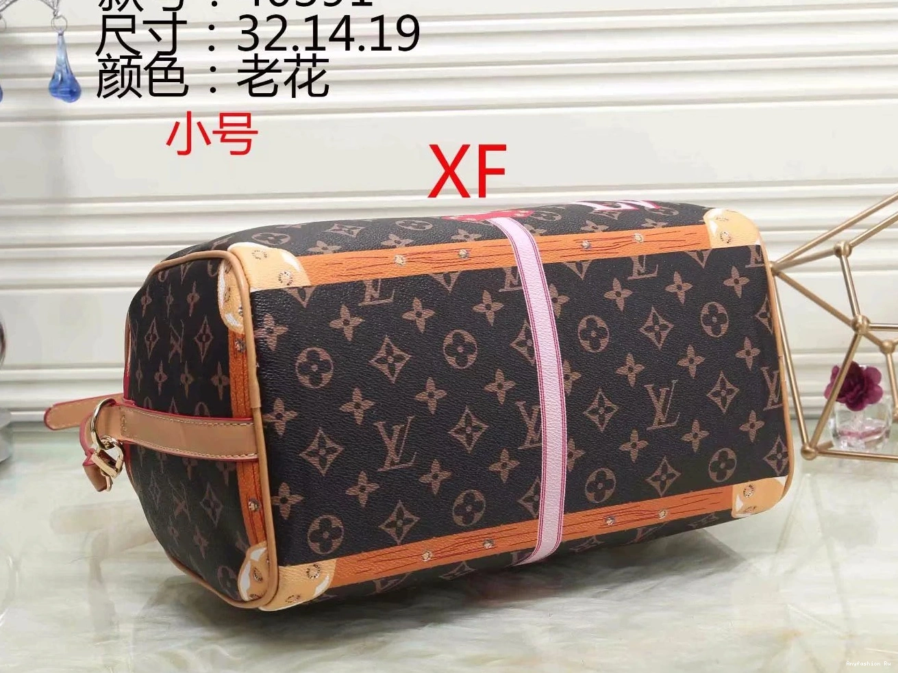 HandBags Women 3717 For GoodFit Louis Vuitton 1024